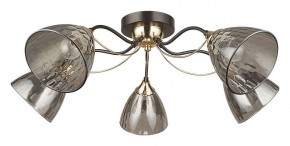 Потолочная люстра Arte Lamp Lily A4366PL-5BK в Снежинске - snezhinsk.ok-mebel.com | фото
