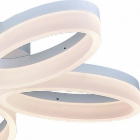 Потолочная люстра Arte Lamp Nastro A9227PL-5WH в Снежинске - snezhinsk.ok-mebel.com | фото 2