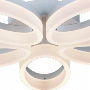 Потолочная люстра Arte Lamp Nastro A9227PL-5WH в Снежинске - snezhinsk.ok-mebel.com | фото 3