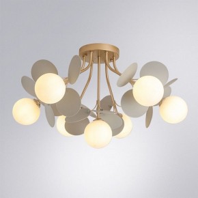 Потолочная люстра Arte Lamp Peacock A1369PL-7GY в Снежинске - snezhinsk.ok-mebel.com | фото 2