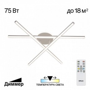 Потолочная люстра Citilux Trent CL203630 в Снежинске - snezhinsk.ok-mebel.com | фото 3
