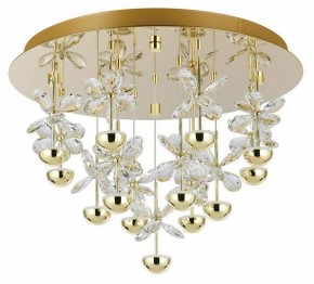 Потолочная люстра Eglo PIANOPOLI 3 390308 в Снежинске - snezhinsk.ok-mebel.com | фото