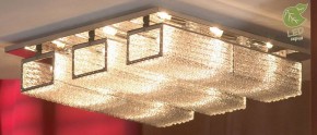 Потолочная люстра Lussole Lariano GRLSA-5407-09 в Снежинске - snezhinsk.ok-mebel.com | фото 2