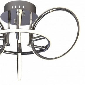 Потолочная люстра Mantra Aros 5756 в Снежинске - snezhinsk.ok-mebel.com | фото 2