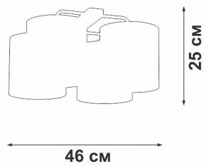 Потолочная люстра Vitaluce V2881 V28810-1/4PL в Снежинске - snezhinsk.ok-mebel.com | фото 3