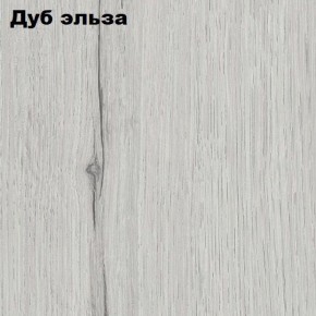 Прихожая ДИАНА-4 сек №29 (Ясень анкор/Дуб эльза) в Снежинске - snezhinsk.ok-mebel.com | фото 2