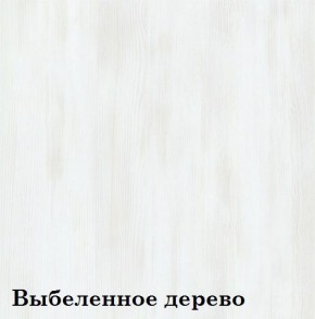 Прихожая «Диана Дуэт» (фасад стекло Капучино) в Снежинске - snezhinsk.ok-mebel.com | фото 4