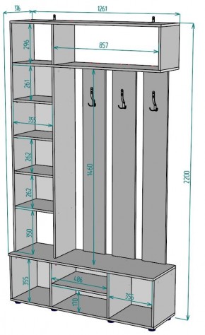 Прихожая с зеркалом V23_M в Снежинске - snezhinsk.ok-mebel.com | фото 2