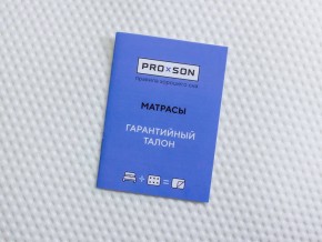 PROxSON Матрас Active M (Ткань Трикотаж Эко) 80x190 в Снежинске - snezhinsk.ok-mebel.com | фото 10