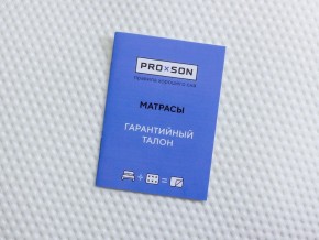 PROxSON Матрас Львенок (Print) 60x170 в Снежинске - snezhinsk.ok-mebel.com | фото 12