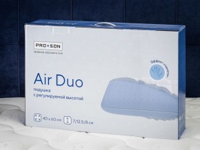 PROxSON Подушка Air Duo (Сатин Сатин) 40x60 в Снежинске - snezhinsk.ok-mebel.com | фото 11