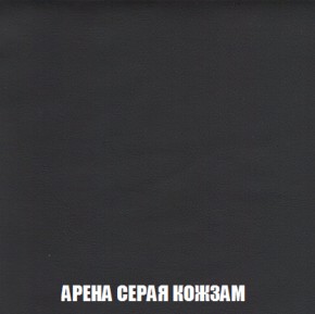 Пуф Кристалл (ткань до 300) НПБ в Снежинске - snezhinsk.ok-mebel.com | фото 20