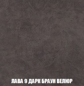 Пуф Кристалл (ткань до 300) НПБ в Снежинске - snezhinsk.ok-mebel.com | фото 28