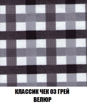 Пуф Кристалл (ткань до 300) Боннель в Снежинске - snezhinsk.ok-mebel.com | фото 12