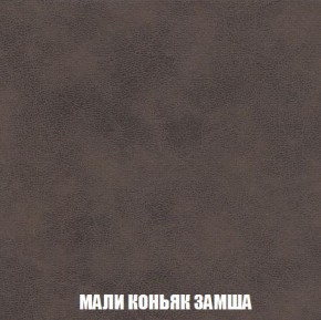 Пуф Кристалл (ткань до 300) Боннель в Снежинске - snezhinsk.ok-mebel.com | фото 35