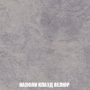 Пуф Кристалл (ткань до 300) Боннель в Снежинске - snezhinsk.ok-mebel.com | фото 39