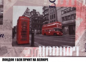 Пуф Кристалл (ткань до 300) Боннель в Снежинске - snezhinsk.ok-mebel.com | фото 44