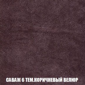 Пуф Кристалл (ткань до 300) Боннель в Снежинске - snezhinsk.ok-mebel.com | фото 69