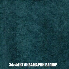 Пуф Кристалл (ткань до 300) Боннель в Снежинске - snezhinsk.ok-mebel.com | фото 70