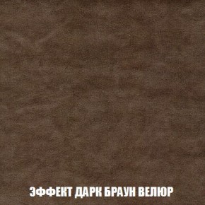 Пуф Кристалл (ткань до 300) Боннель в Снежинске - snezhinsk.ok-mebel.com | фото 73