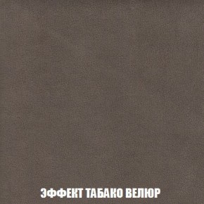 Пуф Кристалл (ткань до 300) Боннель в Снежинске - snezhinsk.ok-mebel.com | фото 81