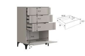 РИЧ Гостиная (модульная) кашемир в Снежинске - snezhinsk.ok-mebel.com | фото 6