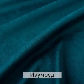 РИЧАРД-2 Стул в Снежинске - snezhinsk.ok-mebel.com | фото 8