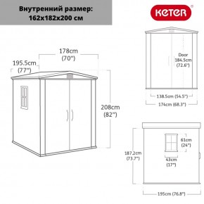 Сарай Фактор 6х6 (Factor 6x6) бежевый/серо-коричневый в Снежинске - snezhinsk.ok-mebel.com | фото 3