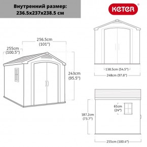 Сарай Фактор 8х8 (Factor 8x8) бежевый/серо-коричневый в Снежинске - snezhinsk.ok-mebel.com | фото 3