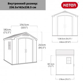 Сарай Фактор 8x6 (Factor 8x6) бежевый/серо-коричневый в Снежинске - snezhinsk.ok-mebel.com | фото 3