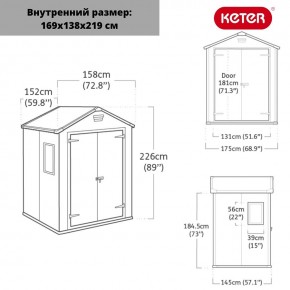 Сарай Манор 6x5DD (Manor 6x5DD) cерый/белый в Снежинске - snezhinsk.ok-mebel.com | фото 2