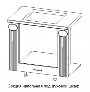 Секция напольная центральная со столешницей под духовой шкаф "Верона" (900) в Снежинске - snezhinsk.ok-mebel.com | фото