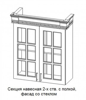 Секция навесная 2-х ств. с полкой "Верона", фасад со стеклом (800) в Снежинске - snezhinsk.ok-mebel.com | фото