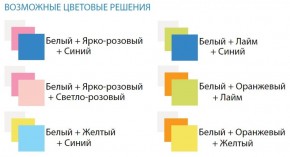 Шкаф 2-х дверный с ящиками, зеркалом и фотопечатью Совята 2.2 (800) в Снежинске - snezhinsk.ok-mebel.com | фото 2