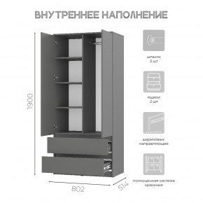 Шкаф 2-х створчатый Симпл ШК-03 (графит) в Снежинске - snezhinsk.ok-mebel.com | фото 5