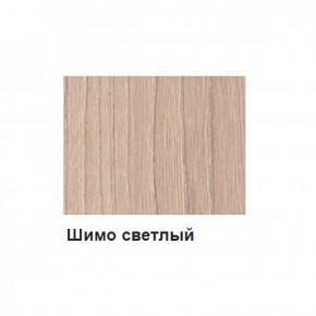 Шкаф 3-х дверный М-2 Серия Вега в Снежинске - snezhinsk.ok-mebel.com | фото 9