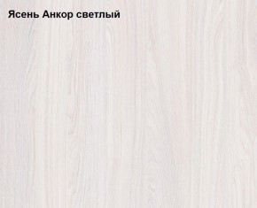 Шкаф 3-х дверный Ольга-1Н для одежды и белья в Снежинске - snezhinsk.ok-mebel.com | фото 2