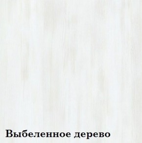 Шкаф 5-ти секционный Люкс 5 Твикс ЛДСП Стандарт (фасад стекло Белое) в Снежинске - snezhinsk.ok-mebel.com | фото 11