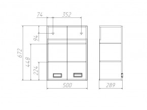Шкаф Cube - 2 50 Домино (DC5016H) в Снежинске - snezhinsk.ok-mebel.com | фото 3