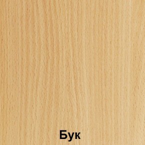 Шкаф для детской одежды на металлокаркасе "Незнайка" (ШДм-1) в Снежинске - snezhinsk.ok-mebel.com | фото 3