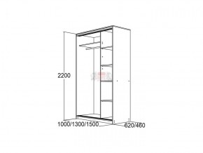 МИРАЖ 10.2 (620) Шкаф для платья и белья в Снежинске - snezhinsk.ok-mebel.com | фото 2