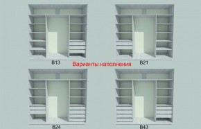 Шкаф-купе 1950 серии SILVER S3+S1+S3Z B22+PL2 (по 2 ящика лев/прав+1штанга+1 полка) профиль «Серебро» в Снежинске - snezhinsk.ok-mebel.com | фото 5