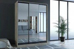 Шкаф-купе Бристоль 451.03 в Снежинске - snezhinsk.ok-mebel.com | фото 3
