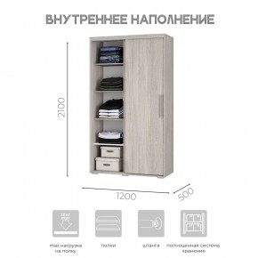 Шкаф-купе ШКК-11 (ясень белый) в Снежинске - snezhinsk.ok-mebel.com | фото 5