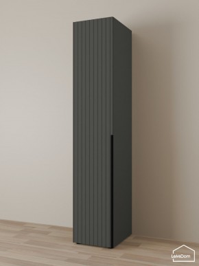 Шкаф Linnea MHR-1-4 2050х400х510 (Графит-М 11.1.25) в Снежинске - snezhinsk.ok-mebel.com | фото