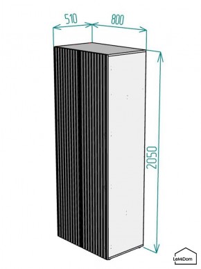 Шкаф Linnea MHR-2PO 2050х800х510 (Белый-М 11.1.2) в Снежинске - snezhinsk.ok-mebel.com | фото 2