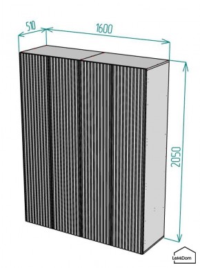 Шкаф Linnea MHR-4PO-1 2050х1600х510 (Белый-М 11.1.2) в Снежинске - snezhinsk.ok-mebel.com | фото 2