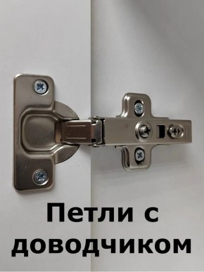 Шкаф навесной для ванной MH6-MA 450х960 (Белый-М 10.1.1) Белый глянец в Снежинске - snezhinsk.ok-mebel.com | фото 8