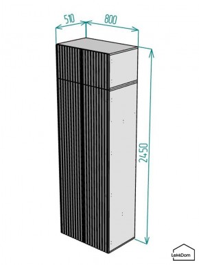 Шкаф с антресолью Linnea MHR-2A-3 2450х800х510 (Графит-М 11.1.25) в Снежинске - snezhinsk.ok-mebel.com | фото 2