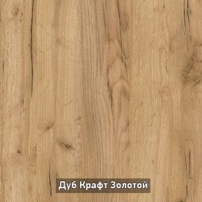 ВИРТОН 2 Шкаф с полками в Снежинске - snezhinsk.ok-mebel.com | фото 17